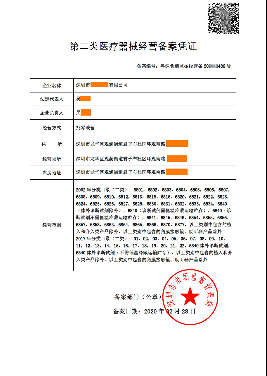 风向变了！银行信用卡中心秋招更青睐这两类人才