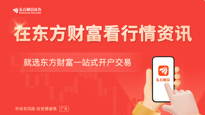 控制私募备案传言打破 私募资管8月备案量创下8年多新高 12