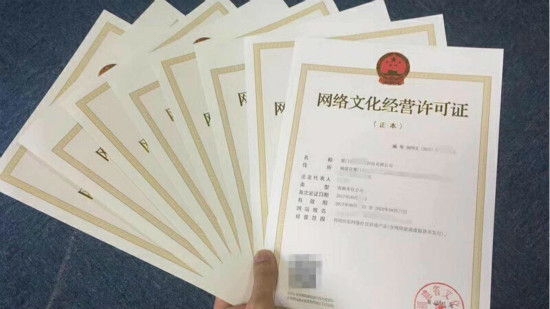“游戏+非遗”深度融合益世界打造沉浸式国风穿越场景